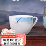 国玥骨瓷马克杯中式早餐杯家用咖啡杯碟办公室下午喝茶茶杯 荷和美美早餐杯1个
