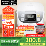 松下（Panasonic）电饭煲家用4-5人智能预约电饭锅多功能煮饭锅备长炭不粘内胆冷饭加热4.8升容量SR-DC186-N