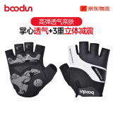 boodun骑行手套夏季薄公路车手套半指男女自行单车运动装备防滑减震透气 【麂皮绒质感+SBR抗震】极夜黑 L（掌围21-23cm）