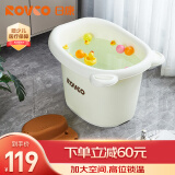 日康（rikang）浴桶 婴儿洗澡盆 儿童洗澡桶泡澡桶 游泳桶赠浴凳 米色 X1001-3