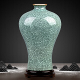 傲世景德镇陶瓷器仿古中式花瓶工艺品客厅摆件艺术品玄关博古架装饰品 仿古裂纹梅瓶+底座+证书