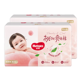 【99成新】 好奇（Huggies）铂金装小桃裤纸尿裤M144片(6-11kg)中号尿不湿【透爽散热】
