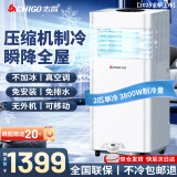 志高大1.5匹可移动空调一体机单冷暖免安装家用便携无外机客厅厨房出租房屋立式式柜式1匹制冷小空调 2匹 单冷-适用28㎡内