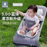 little tiny 婴儿车凉席通用款凉垫夏季冰珠儿童手推车冰垫宝宝安全座椅餐椅 萌兔仙踪-3.0小蓝珠款 【婴儿推车餐椅通用】