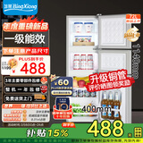 冰熊三门冰箱家用 冷藏冷冻两用宿舍寝室出租房用双门办公室电冰箱节能省电一级能效 S178蓝色【一级能效】【三门款单人租房】