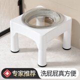 妙馨思痔疮免蹲坐浴盆带凳子洗屁股神器马桶盆孕妇产后熏洗泡药坐便器 