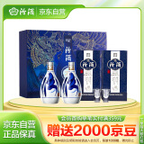 汾酒 青花20万事兴“龙”礼盒 清香型白酒 53度 375ml*2瓶  商务送礼