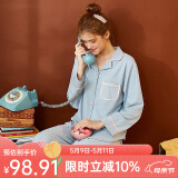 芬腾 睡衣女纯棉学生秋季季简约纯色长袖长裤翻领全棉开衫家居服套装 浅兰 2XL