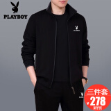 花花公子运动套装男士三件套爸爸装春秋季中老年人休闲宽松大码跑步运动服 89891 黑色【春秋款三件套】 XL【建议121-140斤左右】