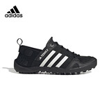 阿迪达斯 （adidas）中性 户外系列 TERREX DAROGA TWO 13 H.RDY 户外鞋HP8636 44.5码