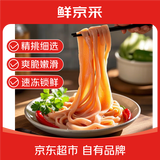 鲜京采优选鸭肠 4斤 卤味食材 涮火锅麻辣甜辣卤味鸭货鸭肉 源头直发