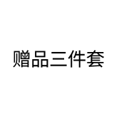 李宁李宁篮球的赠品（气筒x1 气针x1 球袋x1）