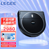 雷姬（LEGEE）扫地机器人LEGEE-688扫吸喷擦高频振动擦地机器人APP智能家用扫拖一体清洁人 雷姬688扫吸喷擦一体机器人