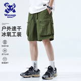 Wassup Sohot短裤男夏季美式工装短裤子男冰丝凉感五分运动男裤 军绿色 XL