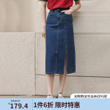 茵曼（INMAN）梨涡系列小心机开衩牛仔半身裙女夏季新款高腰纯棉裙子 深牛仔蓝 XL