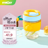 miGo甜甜圈玻璃杯吸管水杯高颜值熊PP茶杯耐高温咖啡杯340ml沙滩大海