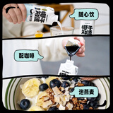 椰子知道光合植造0糖鲜椰汁无糖椰奶椰汁植物蛋白饮料咖啡伴侣330ml*6瓶