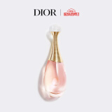 迪奥DIOR真我女士淡香氛50ml 香水花香持久留香礼盒生日礼物520情人节