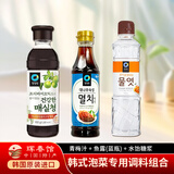 清净园鱼露韩国原装进口调味料可搭海鲜酱油祛腥提鲜腌制韩式辣白菜泡菜 泡菜料组合：青梅汁+糖浆+蓝鱼露