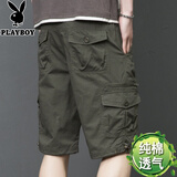 花花公子（PLAYBOY）工装休闲短裤男士夏季韩版潮流中青年纯棉直筒中裤宽松大码五分裤 军绿 2XL