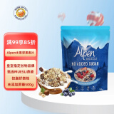 欧倍水果坚果麦片未加蔗糖500g营养高纤维早餐冲泡即食饱腹代餐配牛奶