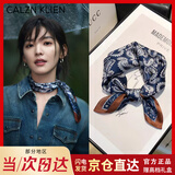Calznklien真丝丝巾100%桑蚕丝2025新款小方巾高级感实用生日礼物送老婆女友 【佩斯利蓝绸】高级感礼盒装 高档轻奢风送女友老婆