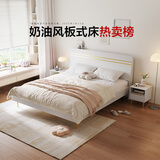 林氏家居床双人床1.5米高箱储物床现代简约榻榻米床收纳单人床家具JH4A 拱形架|JH4A双人床（拱形架） 1500mm*2000mm