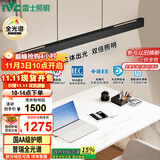 雷士（NVC）凌月led一字长条符合国AA照度与均匀度标准餐厅餐桌吧台餐吊灯