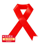 蜗佳购4S店新车挂红绳红丝带提车祈福带汽车摩托车交车丝带飘带红布条 无字款六条装