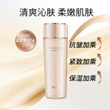 珀莱雅紧致肌密水乳 紧致肌密爽肤水补水保湿化妆水面部紧致抗皱 【2.0】紧致肌密精萃水150ml