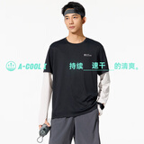 安踏速干T丨短袖T恤男夏季冰丝吸湿透气训练服跑步运动健身上衣男