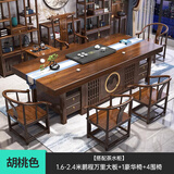 赣荣实木原木大板茶桌椅组合一桌五椅新中式简约茶几办公室家用泡茶台 鹏程万里干泡款茶桌1豪华椅4围椅 2米新中式四抽屉款
