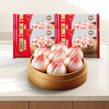 思念祈福寿桃包360g*4袋48只生日宴速食包点速食早餐早点面点生鲜