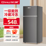 长城（GREAT WALL FRIDGE）家用迷你小冰箱小型冷冻冷藏保鲜宿舍出租房办公室节能省电双开门电冰箱 钛金黑126L【一级能效 全国联保】