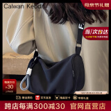 CALWAN KEODH官网斜挎包包女包新款夏腋下包休闲帆布包通勤小众百搭枕头单肩包 【黑色】时尚高颜值简约大容量出行运动包女生闺蜜实用