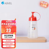 阿司倍鹭（ASVEL）家用厨房调味瓶塑料蜂蜜挤压瓶 尖嘴挤酱瓶细口耗油瓶 红色300ML