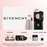 纪梵希（Givenchy）柔光气垫C105+粉丝绒N27有效期至2026年2月1日 介意者慎拍