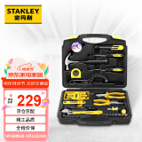 史丹利（STANLEY）45件套家用工具箱套装多功能手动工具箱五金工具MC-045