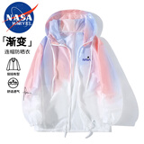 NASA MARVEL防晒衣男轻薄夹克外套夏季防晒服透气速干冰感皮肤衣 粉色 M