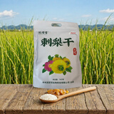 泷滋宝贵州刺梨干刺梨果脯贵阳名小吃休闲干货 刺梨干140g*1袋