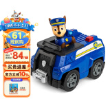 汪汪队立大功（PAW PATROL）狗狗巡逻队生日礼物儿童男女孩玩具车大救援车系列-警车+阿奇