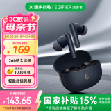 漫步者（EDIFIER）声迈X5 Pro 入耳式主动降噪蓝牙耳机 无线耳机 适用苹果华为小米OPPO手机 黛蓝 母亲节礼物