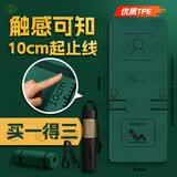 5325新大纲仰卧卷腹训练垫仰卧卷腹考核垫仰卧起坐垫带标1830*610*6mm