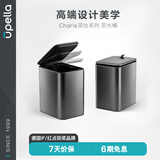 优百纳（UPELLA）不锈钢茶水桶茶渣垃圾桶废水桶茶渣桶干湿分离带排水管8升茶怡