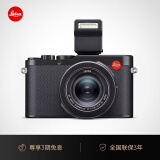 徕卡（Leica）  D-LUX8相机 莱卡dlux8多功能便携式数码相机高清旅行便携街拍相机 19191 D-LUX8单机