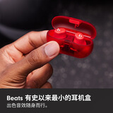【9成新】beats Beats Solo Buds  真无线耳机 蓝牙耳机 兼容苹果安卓系统 - 晶透红  