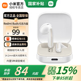 小米Redmi Buds 6活力版 蓝牙无线耳机 30小时长续航 通话降噪 适用小米华为苹果手机 白色