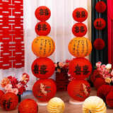 阿宝丽结婚喜字灯笼蜂窝球立柱男女方婚房布置装饰用品全套婚礼拍照道具