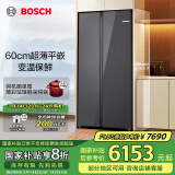 博世（BOSCH）【60cm超薄平嵌】512升对开门变频电冰箱双开门大容量家用 菌除味 变温保鲜 支持国家补贴 K1A98EA59C