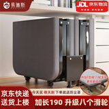 易瑞斯（Easyrest） 折叠床四折床单人午睡小休陪护床办公室午休简易家用成人行军床 升级双T脚八轮豪华款-宽60